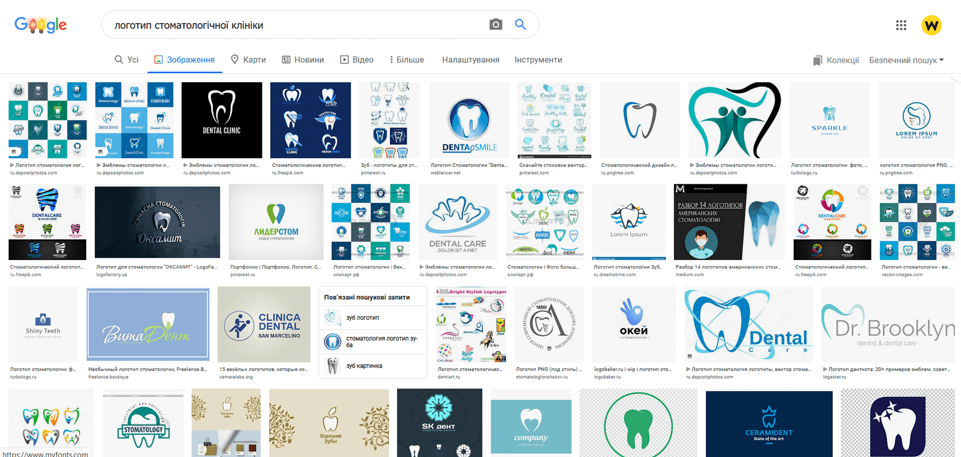 Логотипи стоматологічних клінік